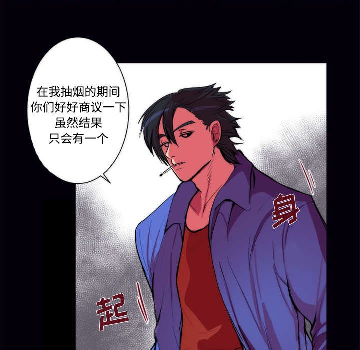 第9章：选择