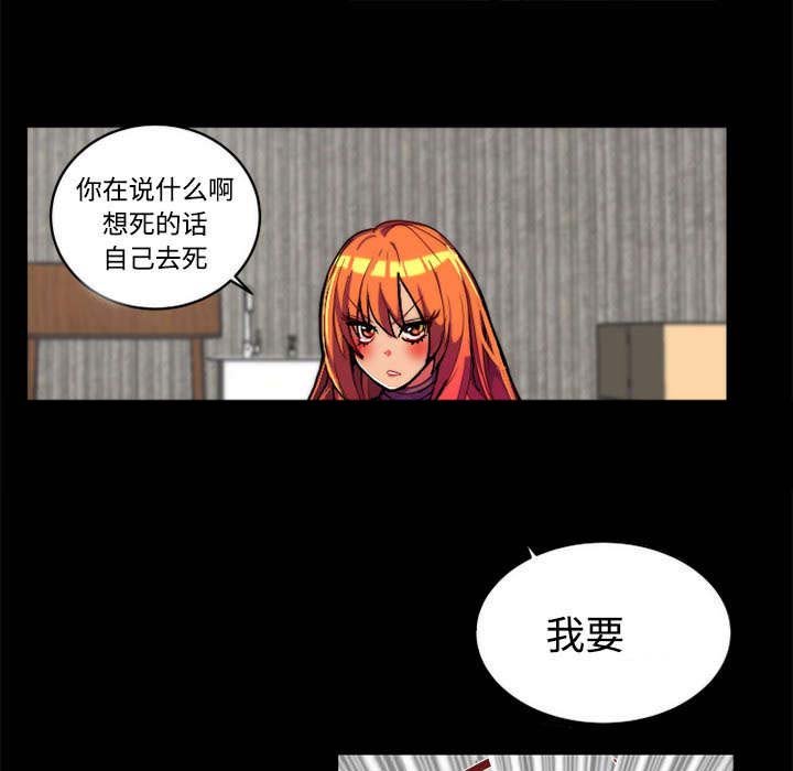 第9章：选择