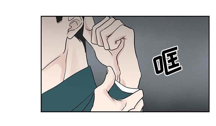 第12章：有时间吗