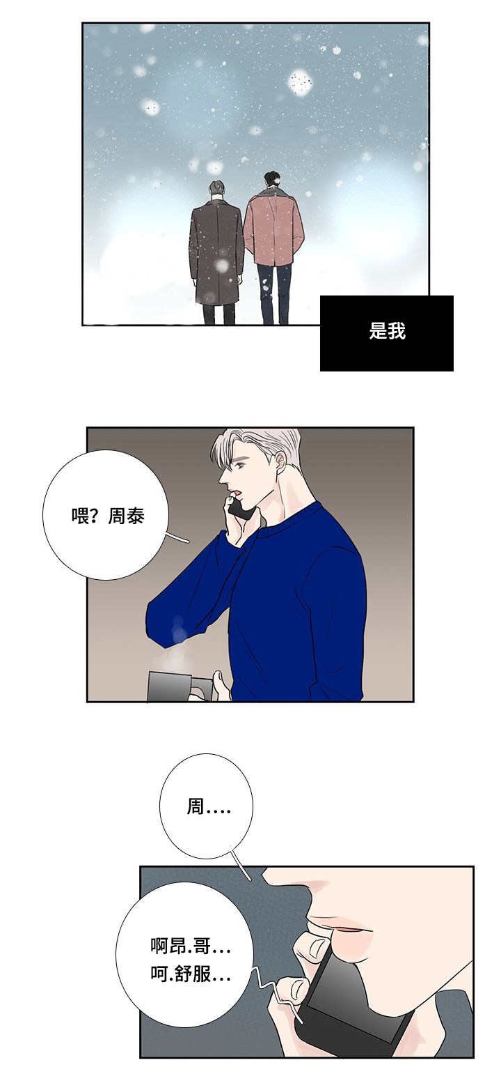 第14章：不能这样