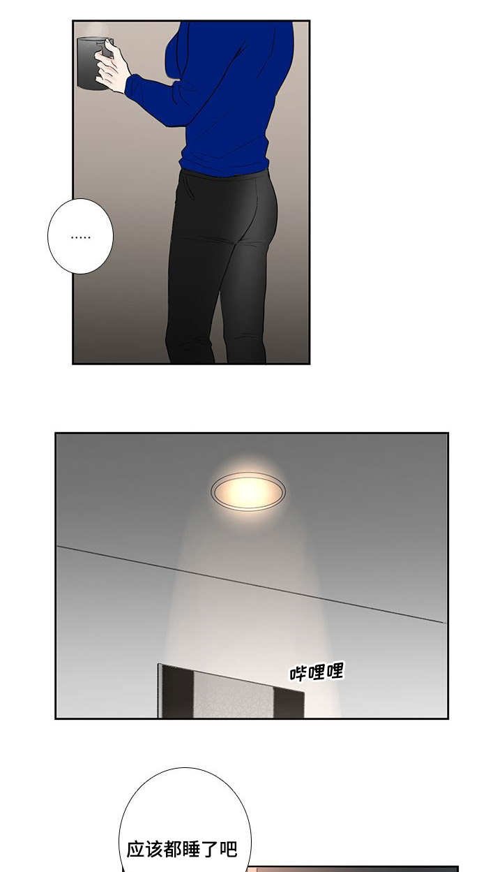 第14章：不能这样