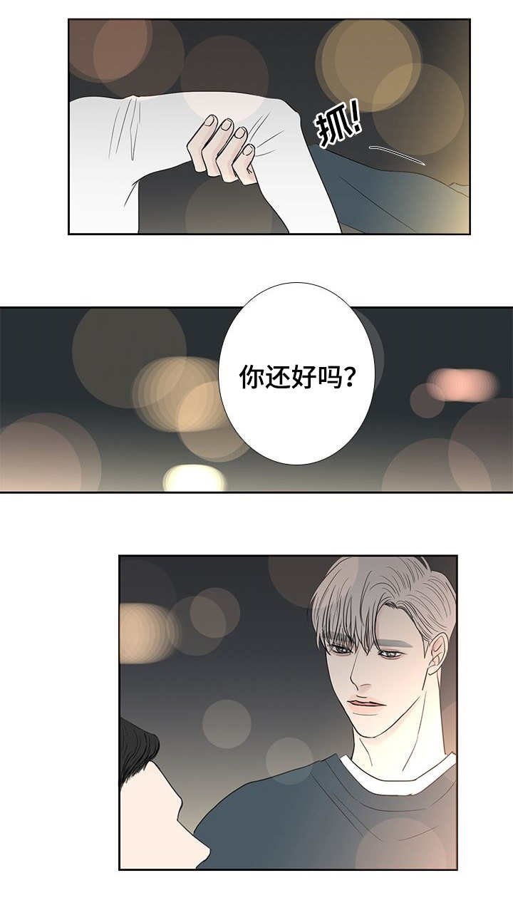 第17章：无法无天