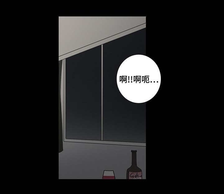 第17章：无法无天