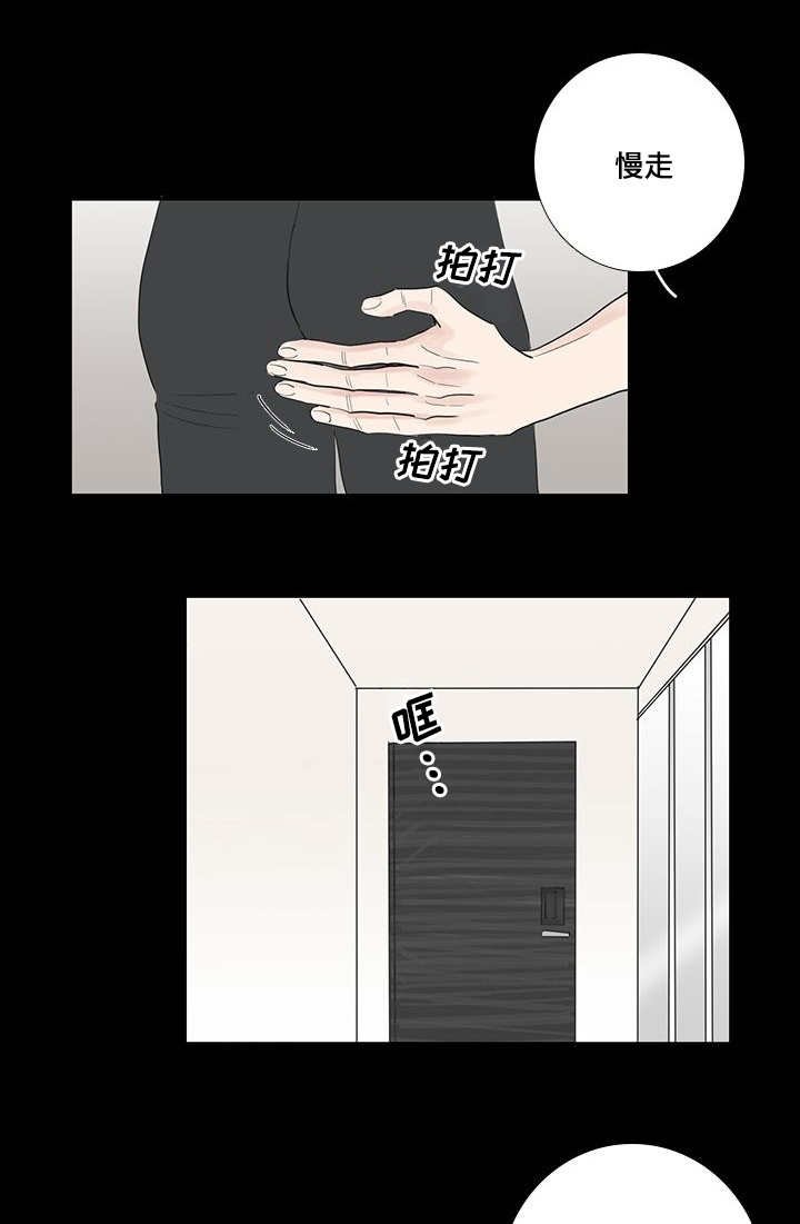 第17章：无法无天