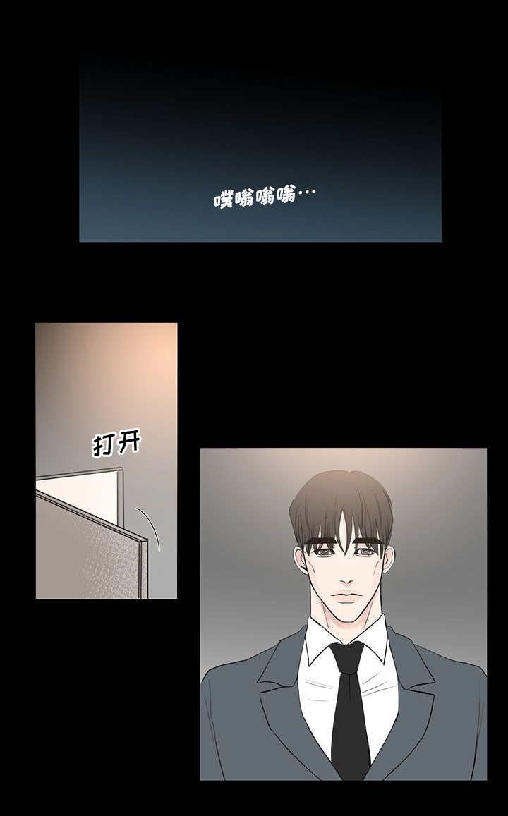 第18章：仅此而已
