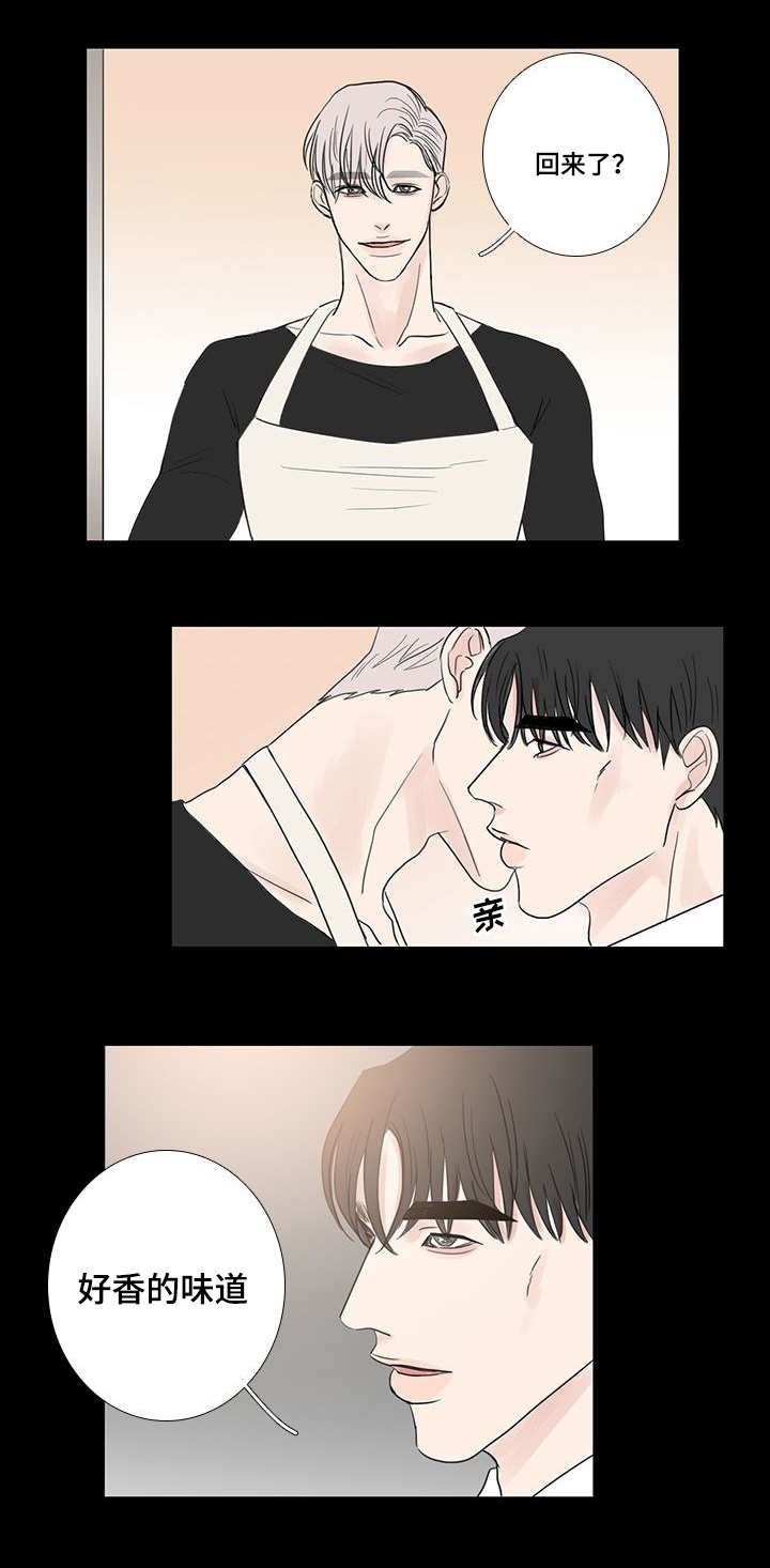 第18章：仅此而已