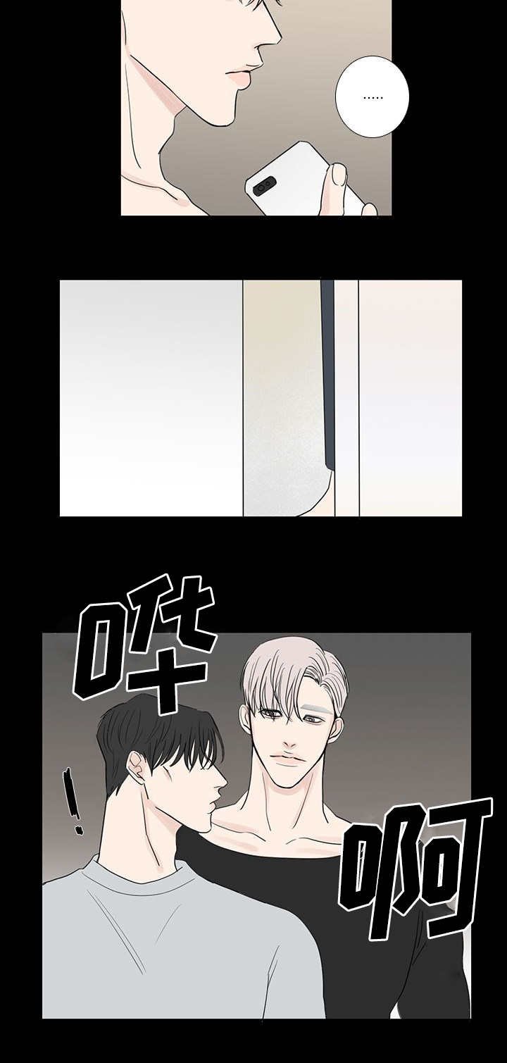 第18章：仅此而已