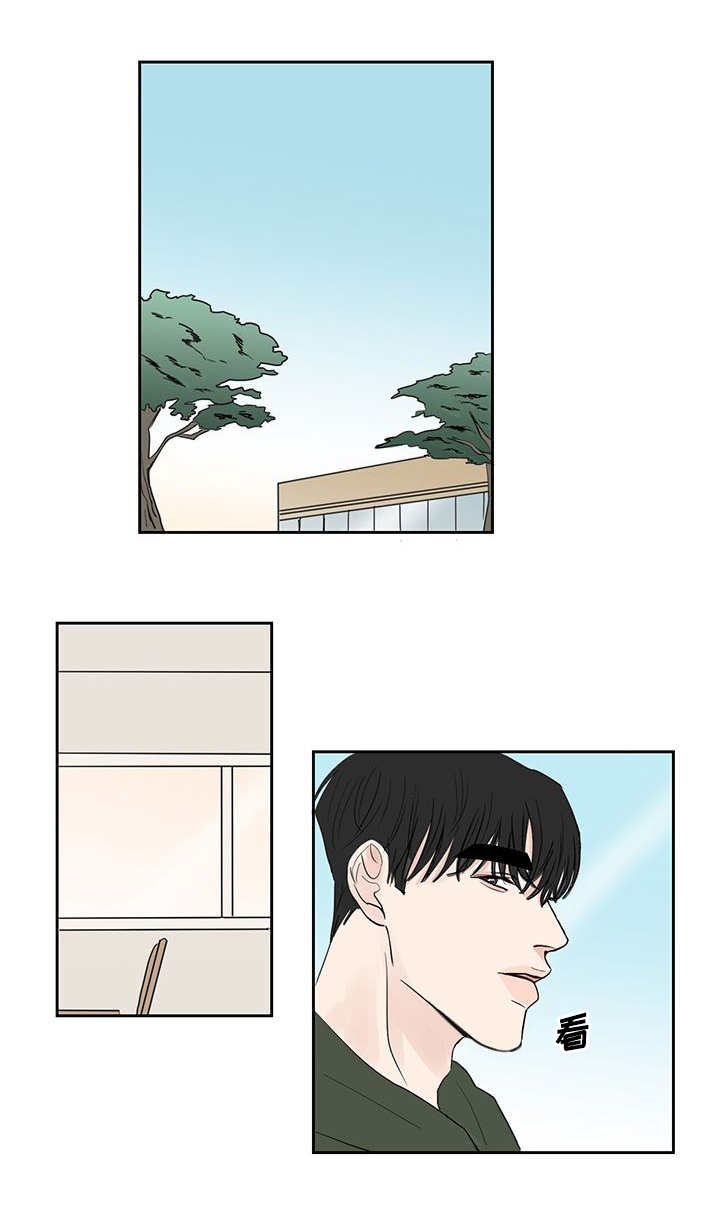 第19章：还不出来