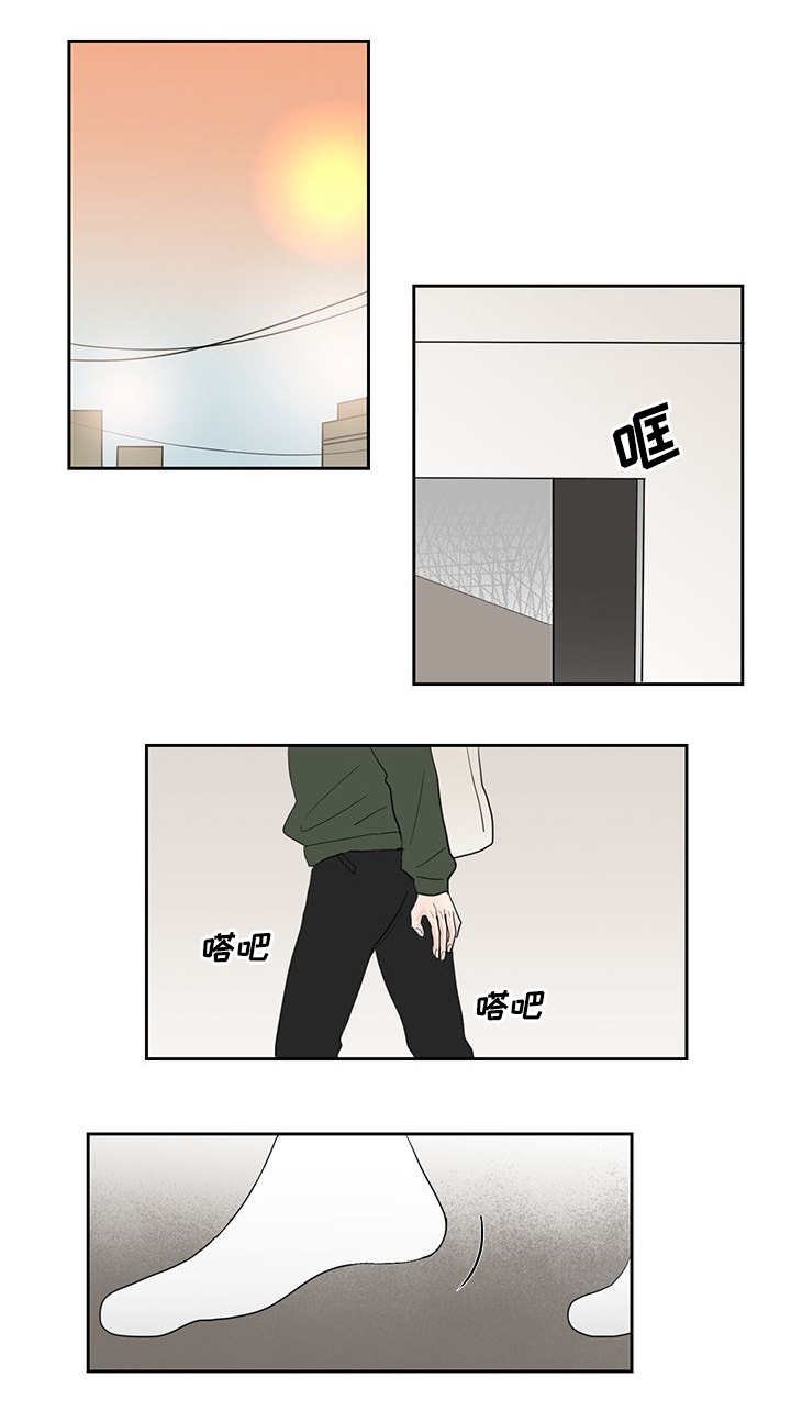 第19章：还不出来
