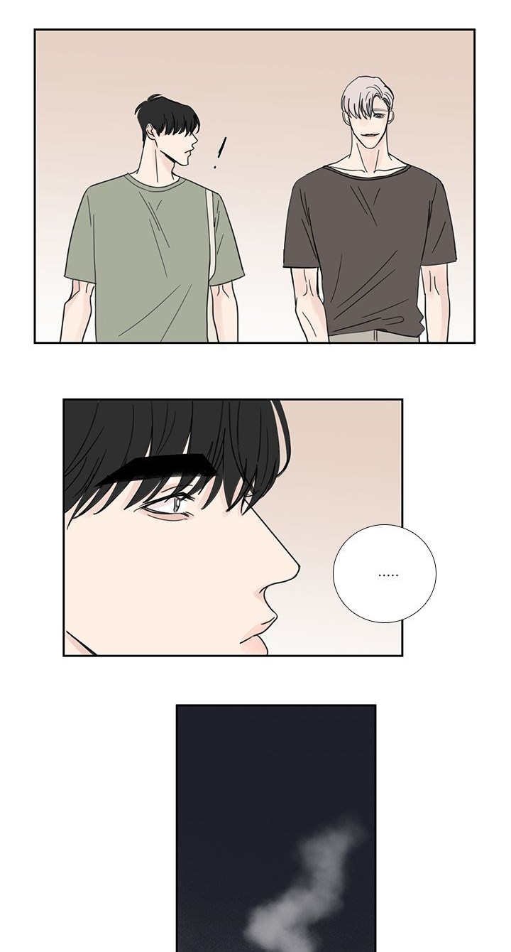 第25章：你在躲我