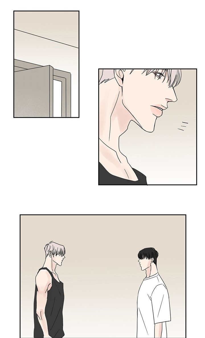 第26章：时机不好