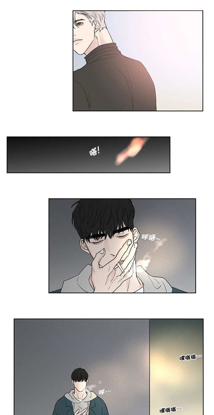 第3章：没完没了