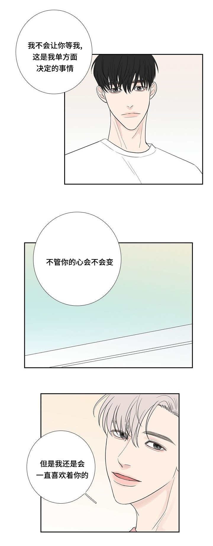 第33章：需要整理