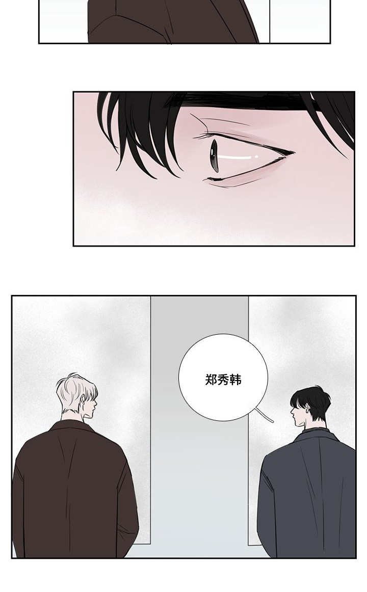 第35章：不够成熟