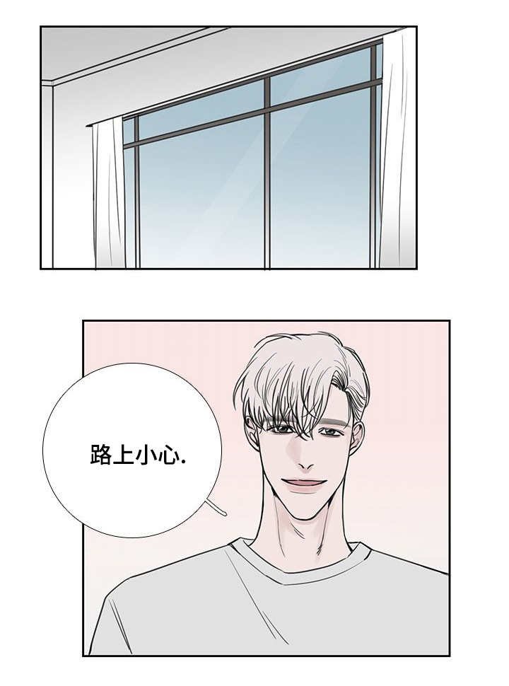 第37章：过了一周