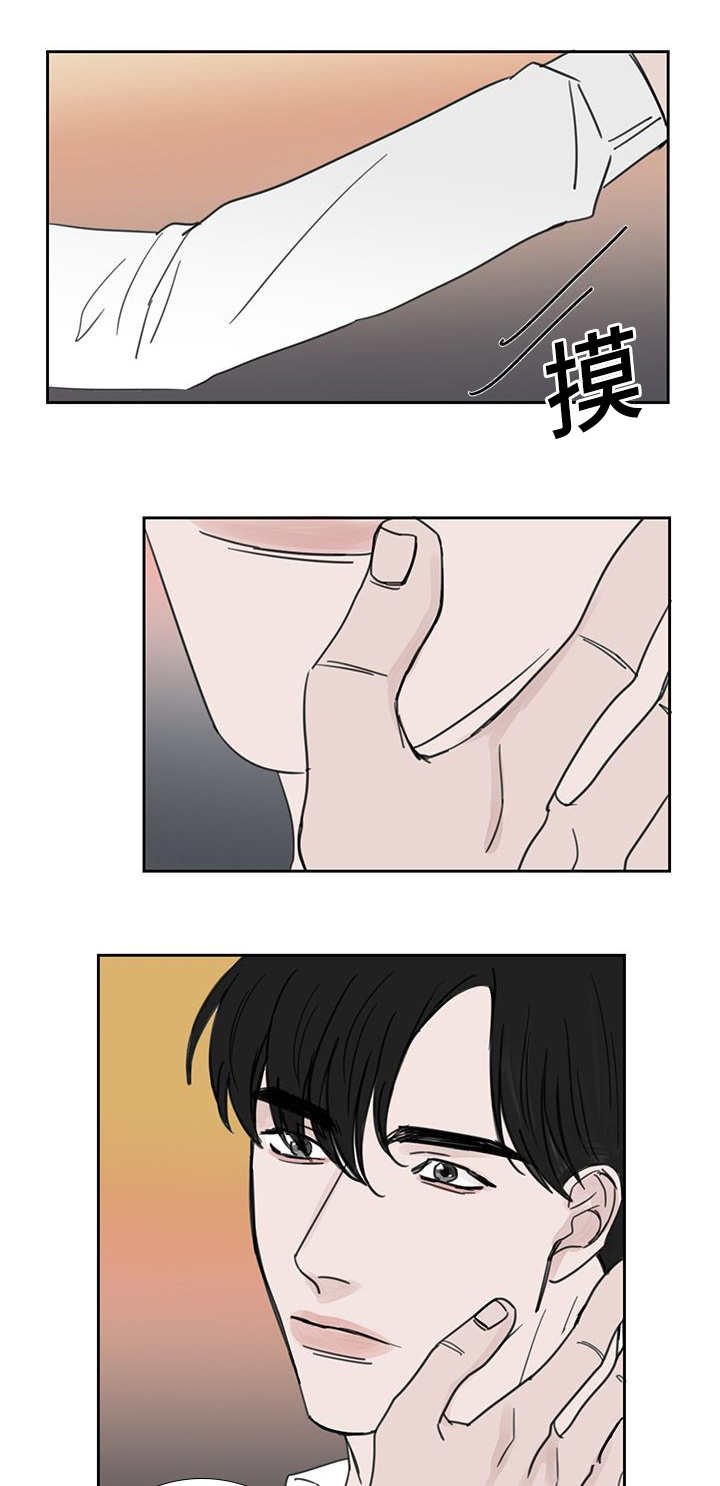 第40章：不知道吧