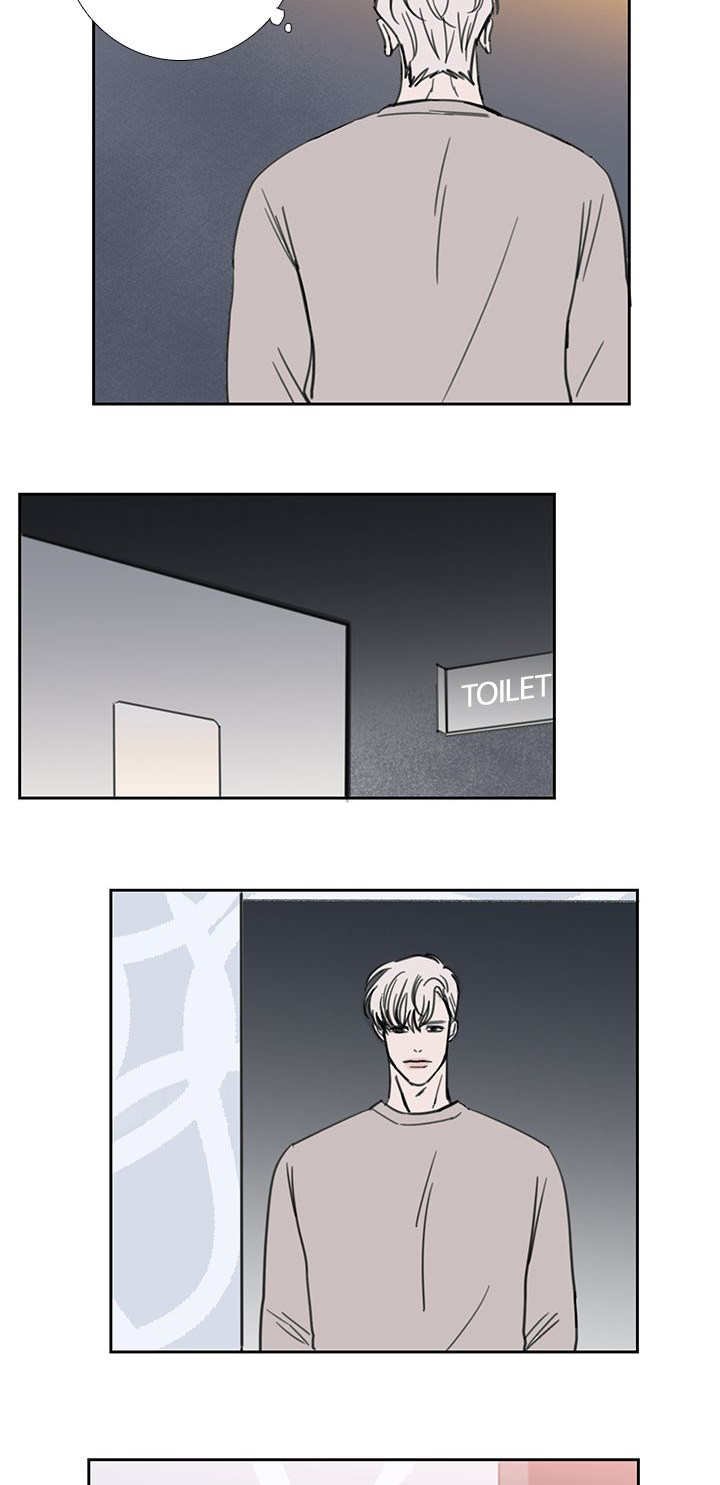 第41章：在说什么