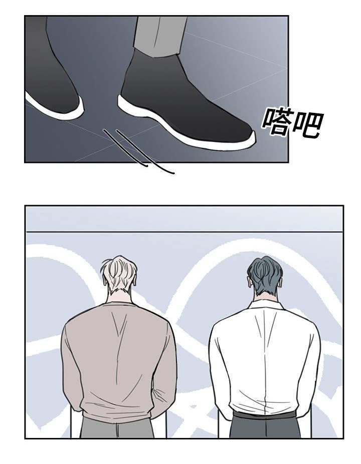 第42章：还没睡啊