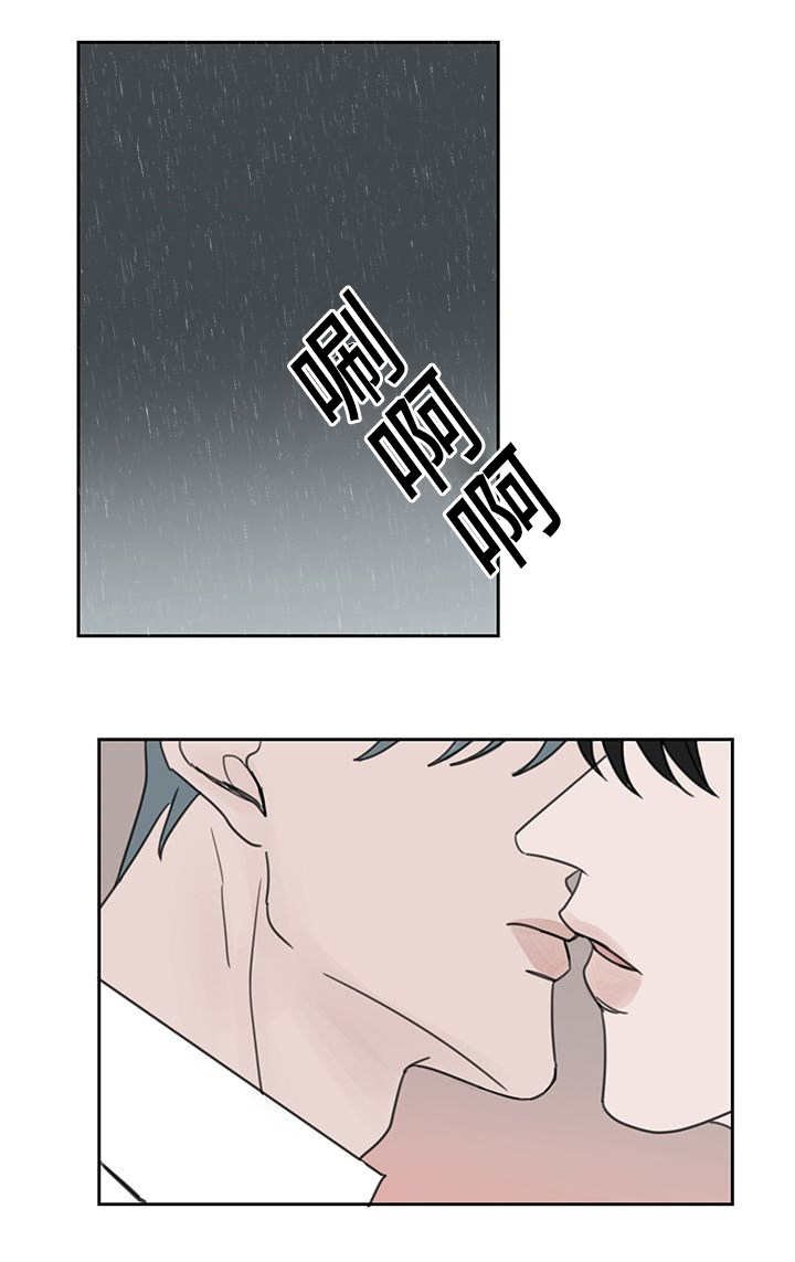 第45章：没有人来