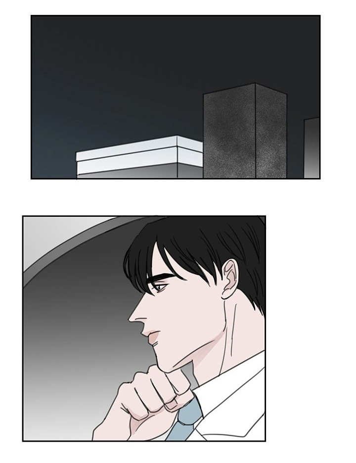 第46章：真正的心