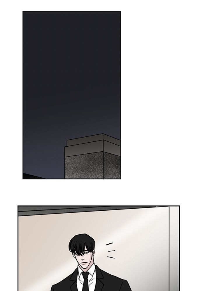 第47章：倍感疲惫