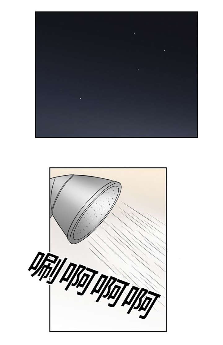 第51章：我也爱你