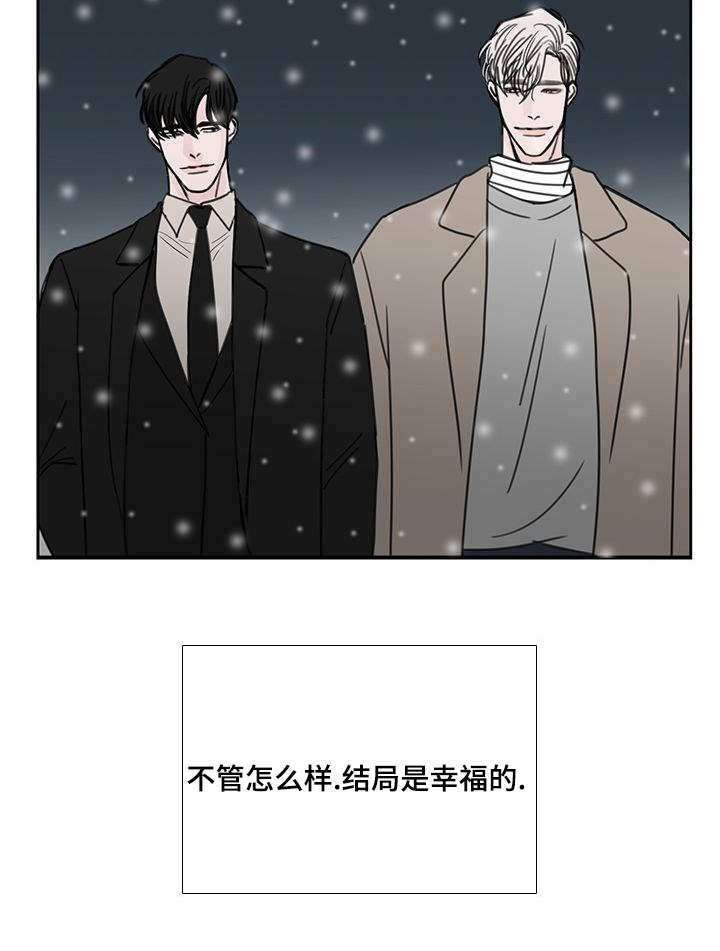 第52章：会幸福的