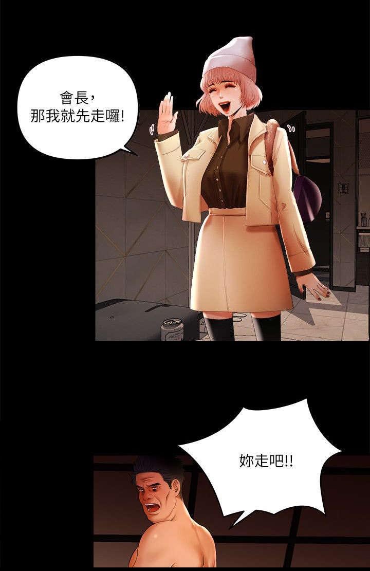 第10章：一人挑大梁