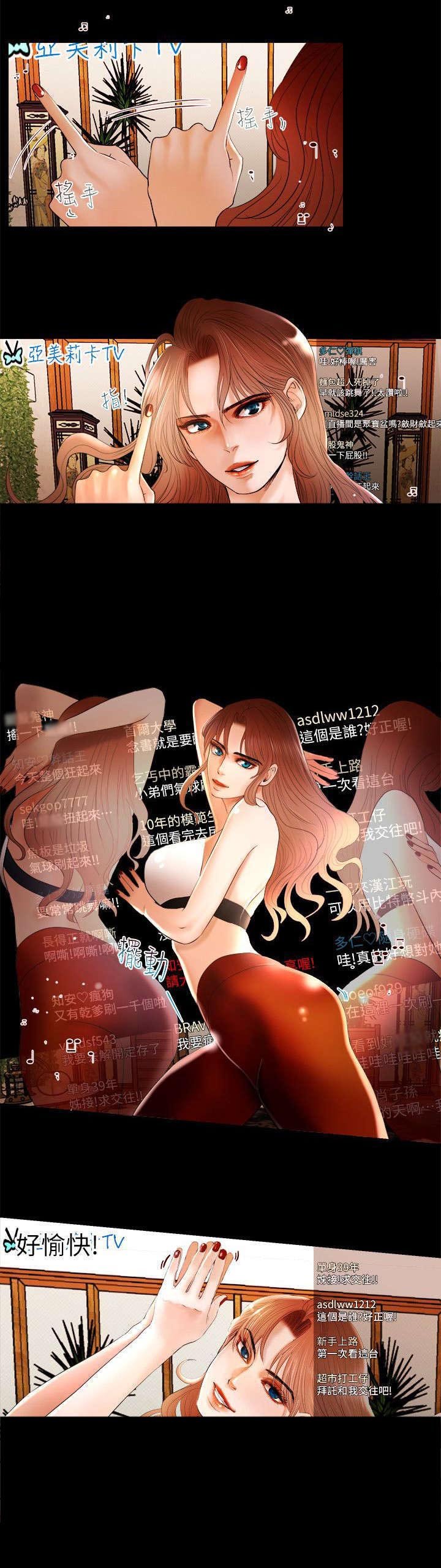 第11章：禁播