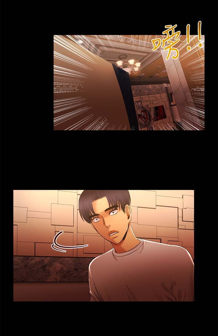 第24章：没得手