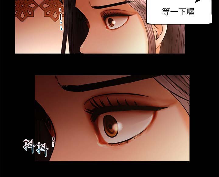 第31章：节目取消