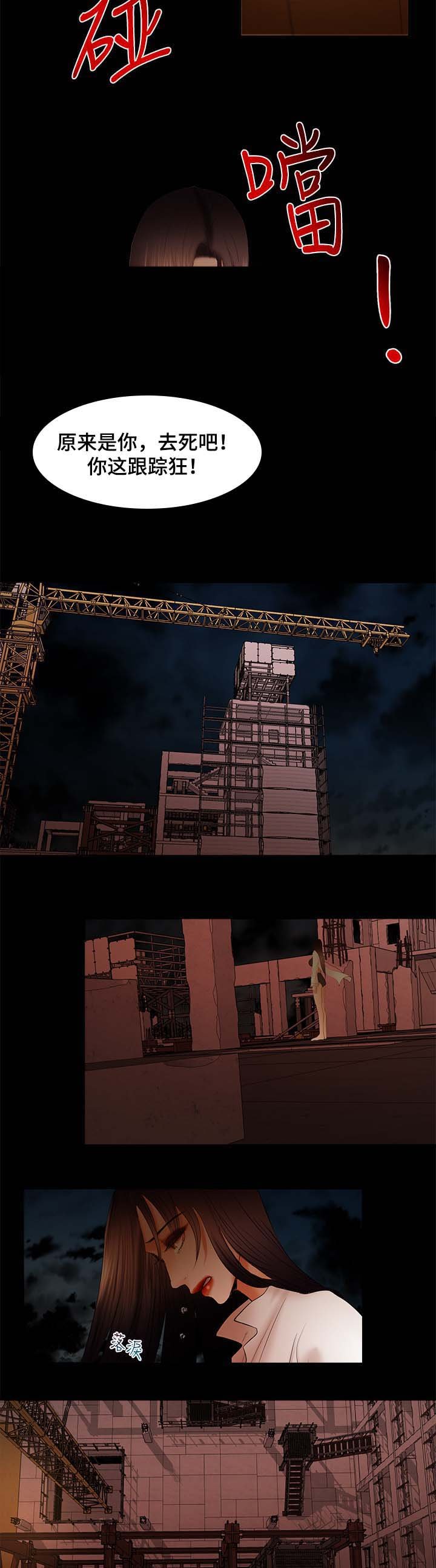 第35章：邀请