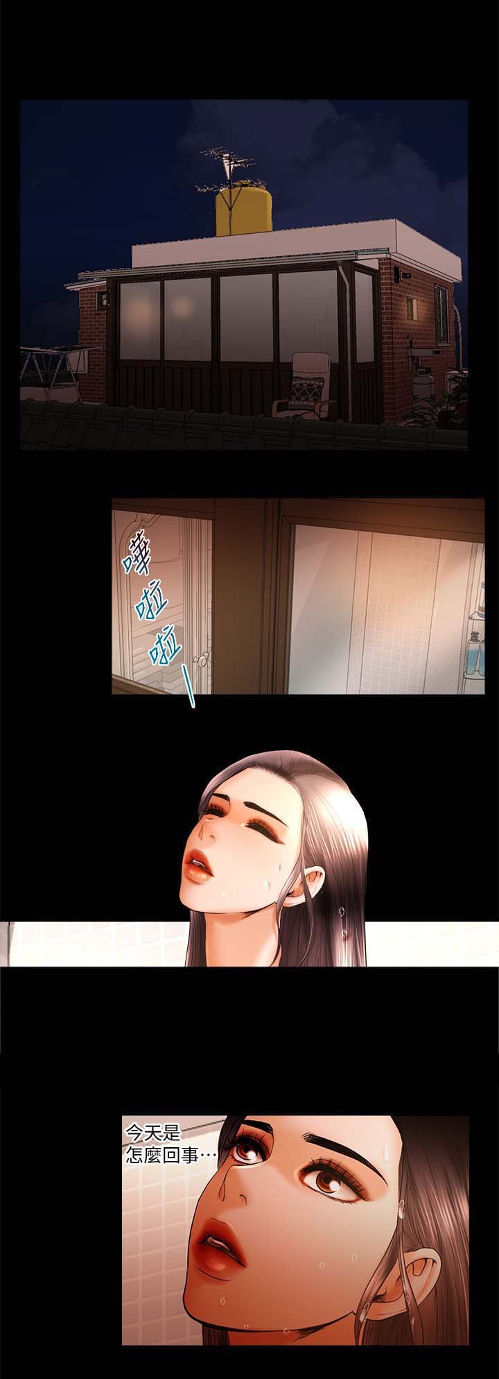 第36章：被禁播