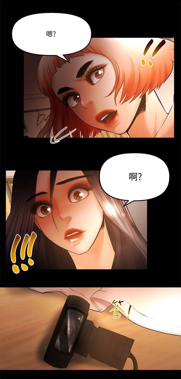 第36章：被禁播