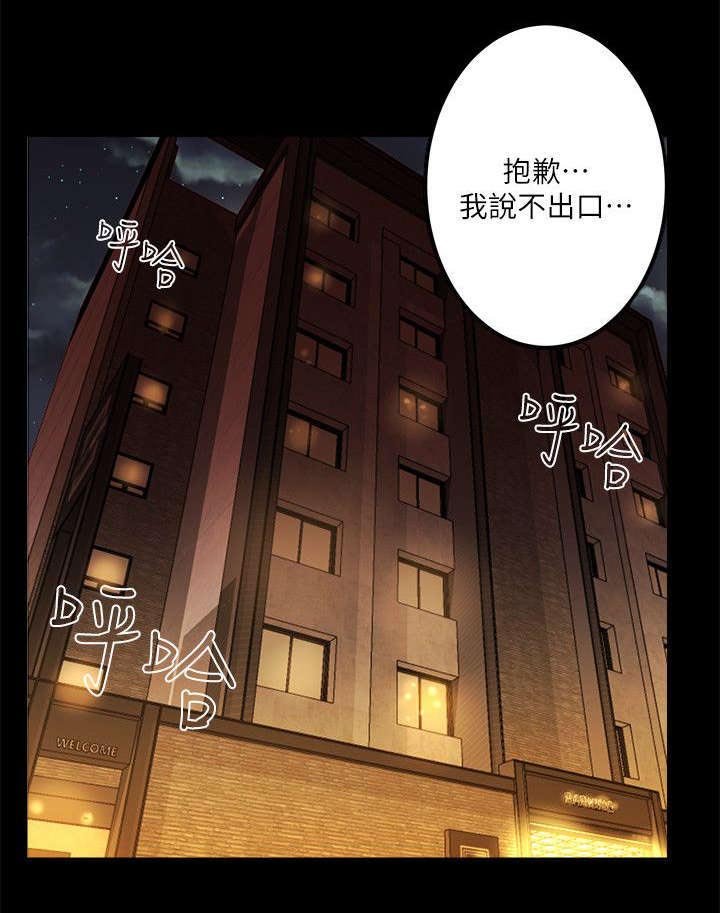 第4章：服务