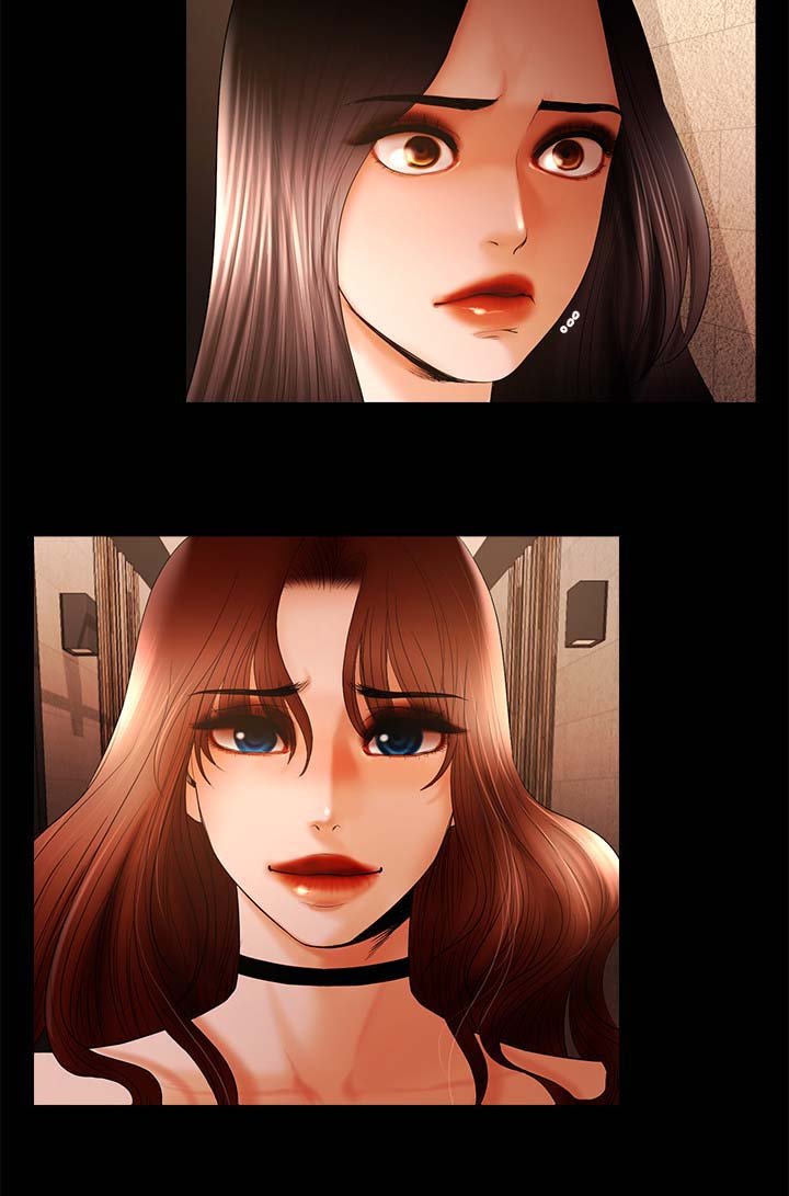 第41章：醒了