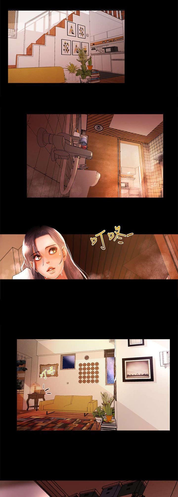 第5章：会长的信息