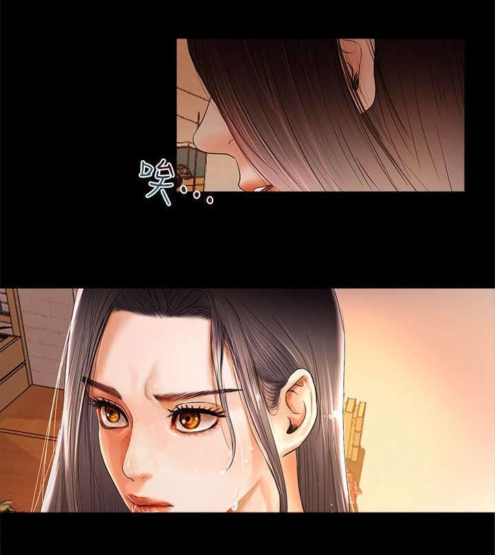 第5章：会长的信息