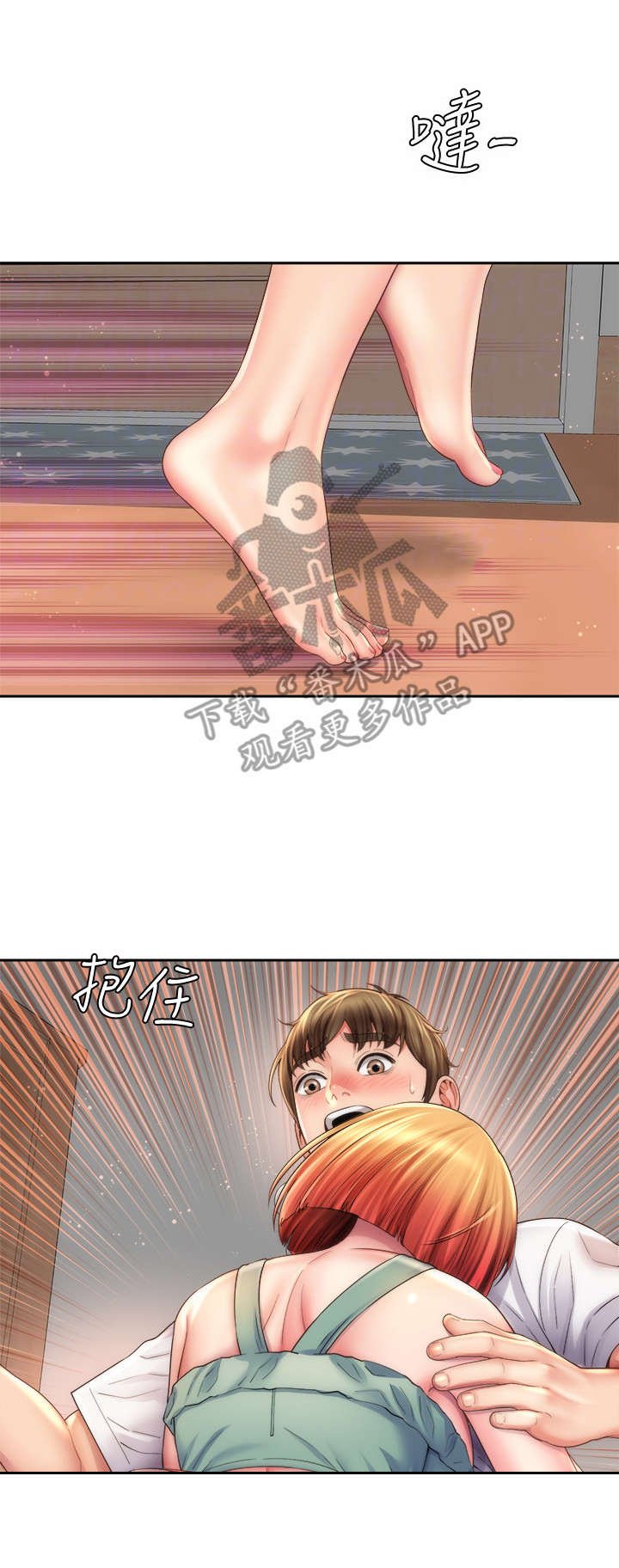 第18章：等级太高