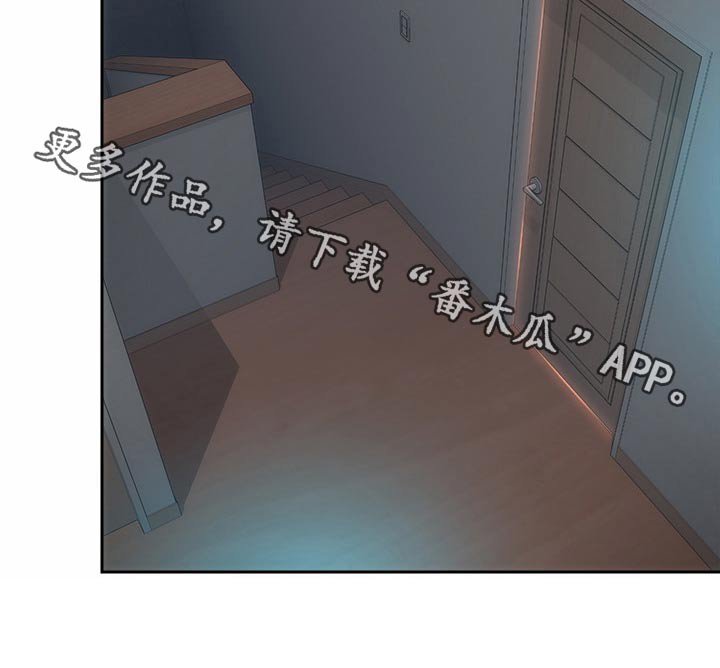 第28章：询问