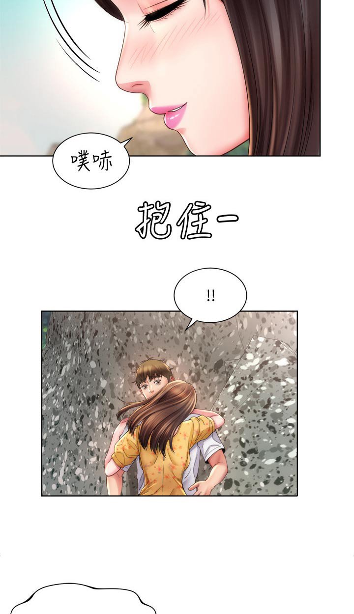 第30章：发现