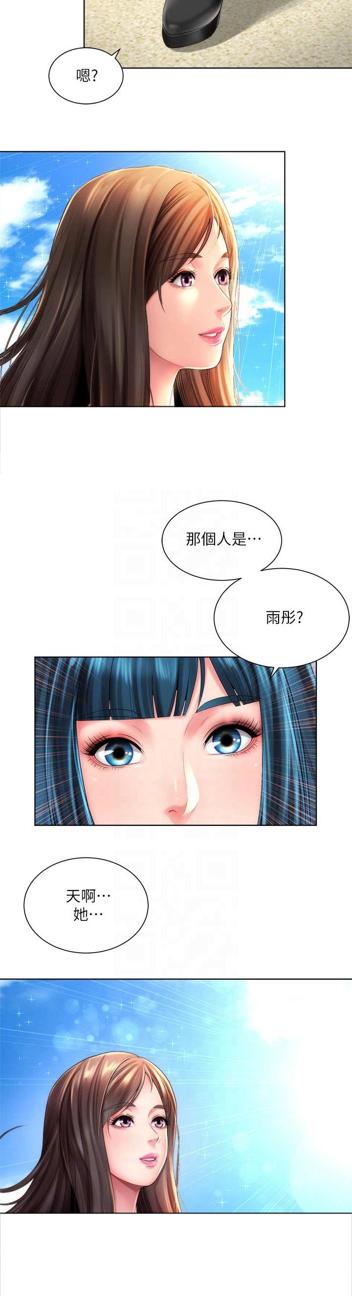 第34章：如此美丽