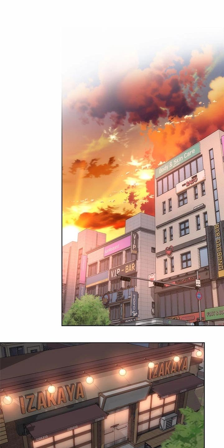 第42章：正式交往