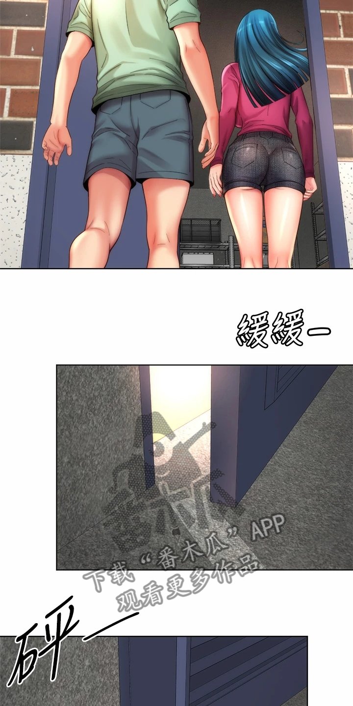 第43章：幽闭恐惧症