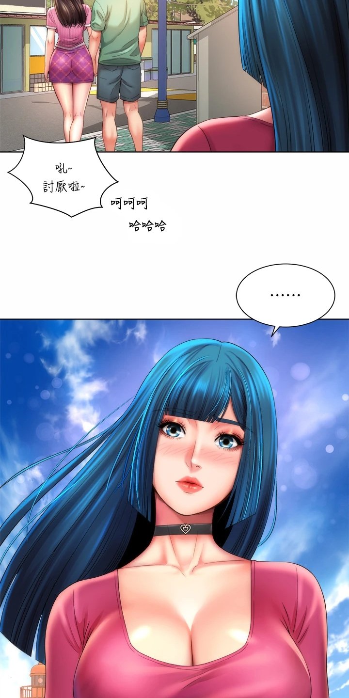 第46章：作战成功