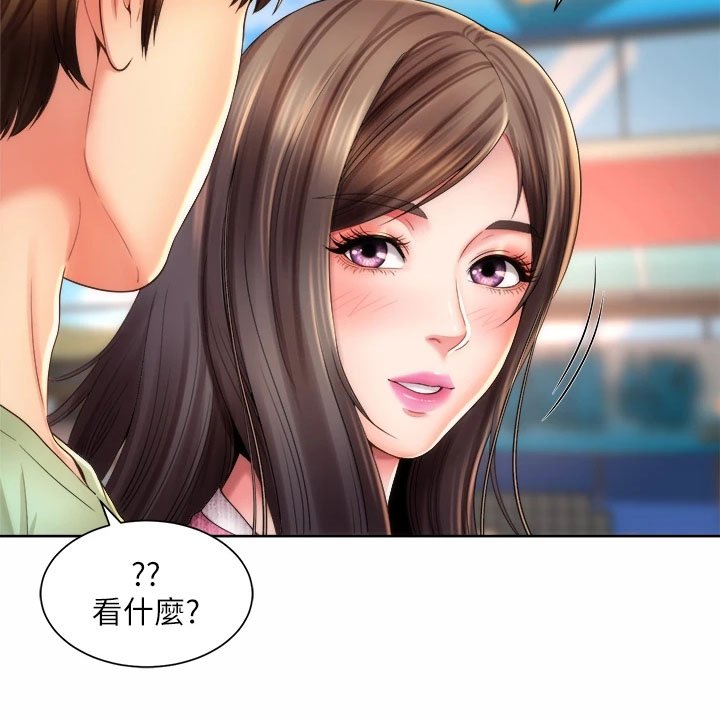 第46章：作战成功