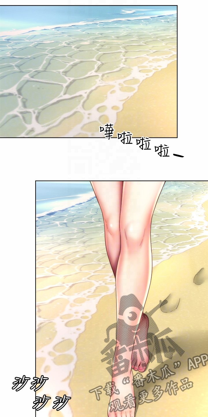 第48章：火爆