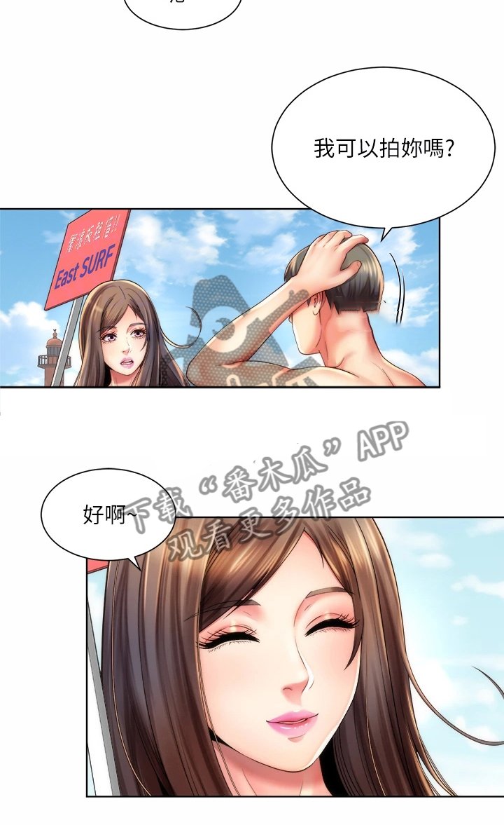 第48章：火爆