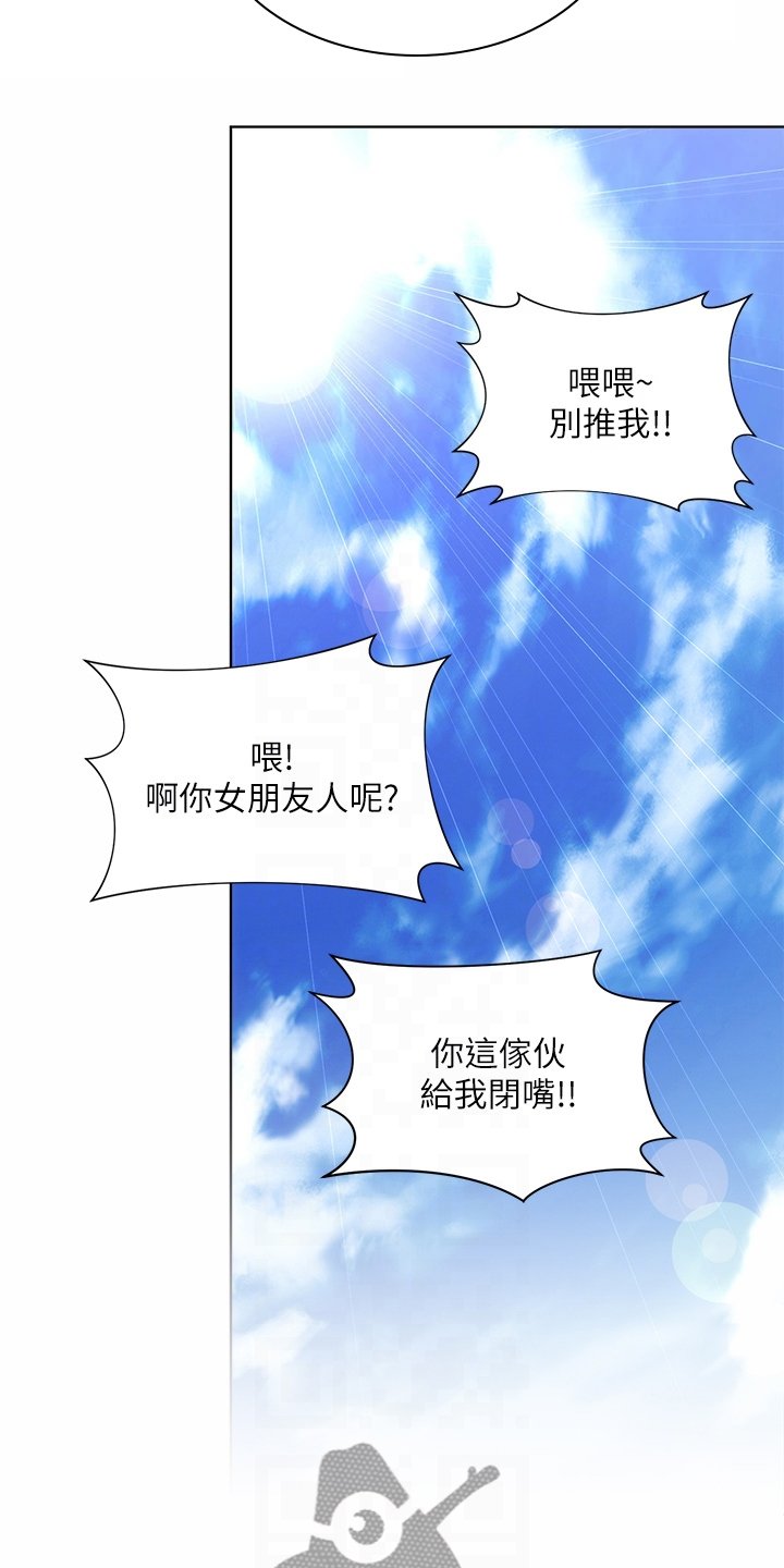 第48章：火爆