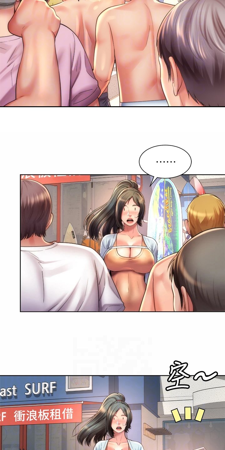 第48章：火爆